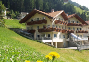 Отель Apparthotel Sonnwies  Сельва-Дей-Молини